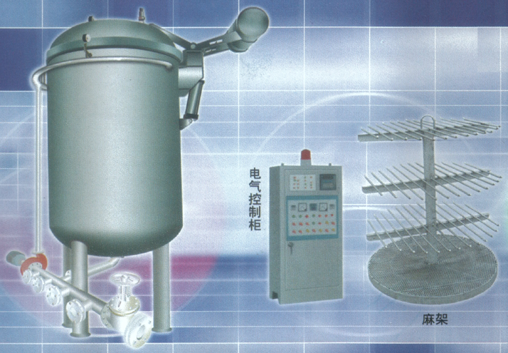 CZM500型苎麻化学脱胶锅